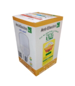 ANT Electric LED Energy Saving Bulb 15W/1350lm - Image 3
