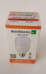 ANT Electric LED Energy Saving Bulb 20W/1800lm - Image 3