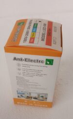 ANT Electric LED Energy Saving Bulb 6W/540lm