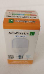 ANT Electric LED Energy Saving Bulb 6W/540lm - Image 2