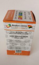 Brother Union LED High Power Lamp