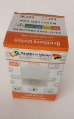 Brother Union LED High Power Lamp - Image 2