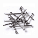 2inch Common Nails (box) DADEWA