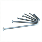 2inch Common Nails (box) DADEWA - Image 2