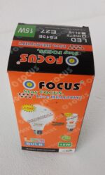 FOCUS LED Energy Saving Lamp - Low Power Consumption