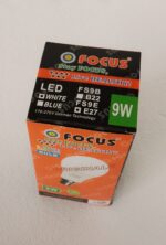 FOCUS LED Energy Saving Lamp 9W-Low Power Consumption - Image 2