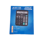 JOINUS Calculator - Image 2