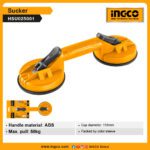 50kg Power INGCO Sucker