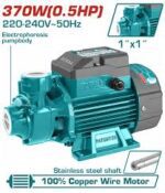370W Total 0.5HP Water Pump