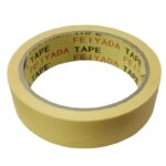 1" Feiyada Brown Masking Tape