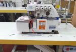 Butterfly 747 Knitting / Overlock Machine - 4 Threads