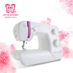 JH5209 Butterfly Electric Sewing Machine - Image 3