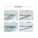 JN884 Butterfly Knitting Sewing Machine - Image 3