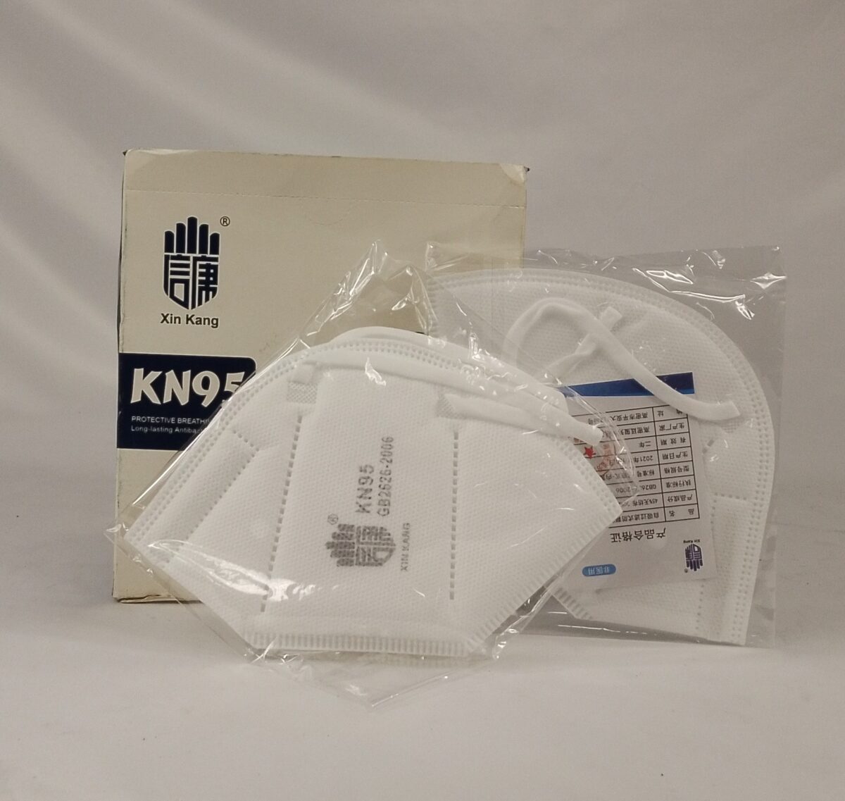 XIN KANG KN95 Protective Breathing Mask - Image 1
