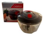 Handy Chopper - Image 2